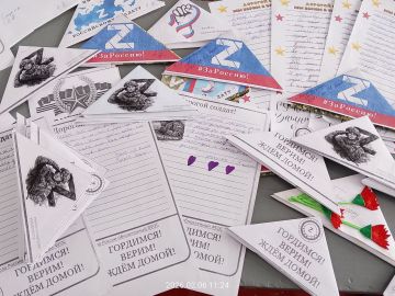 � ���������������� � �. ���������� ������ ������� ������� �� ������������� ����� ������� �������