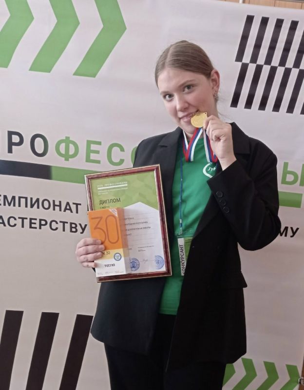 �������� � ��������� �� ������������ �������� ������ �������� ����� � ������������� ������������� ����� ���������� �� ����������������� ���������� ���������������