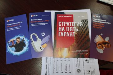 ��� ����������� ������������� ������ ������ ���� ��������� ������ �� ���� �������������� ����� � ��� �� ����� ������� ����������