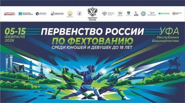 �����, �������, ��������� ������������