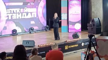 ��������������� �� ��������� ����� � ����� ����������� �������� �������