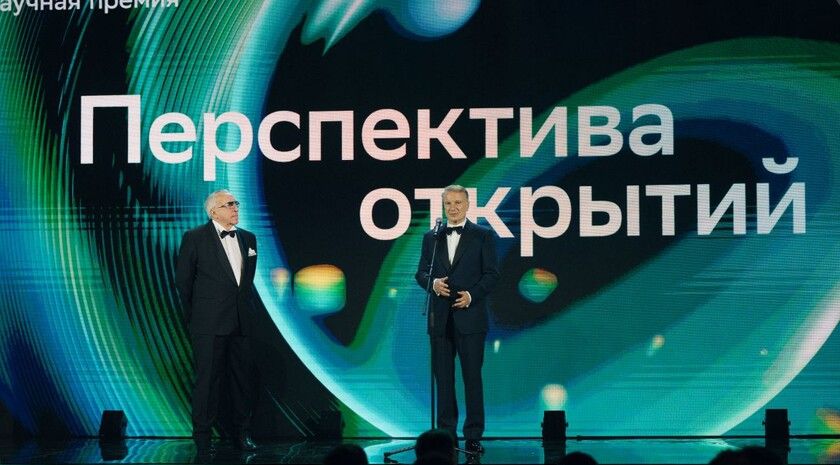 Наука для страны: начался сбор заявок на Научную премию Сбера 2026