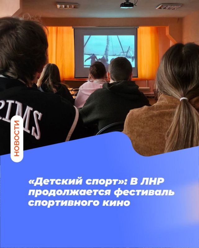 �������� �����: � ��� ������������ ��������� ����������� ����