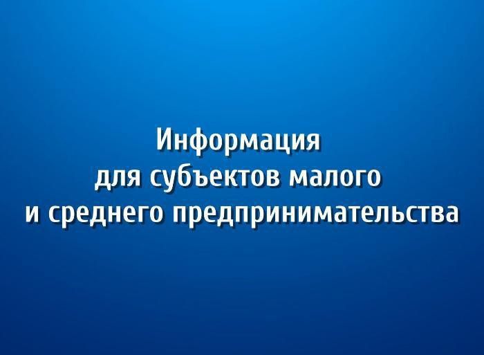 � �������� ��������� ������ � �������� �������������������