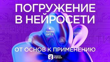 ���������� ������� ������� � �������� ����������� � ���������: �� ����� � �����������