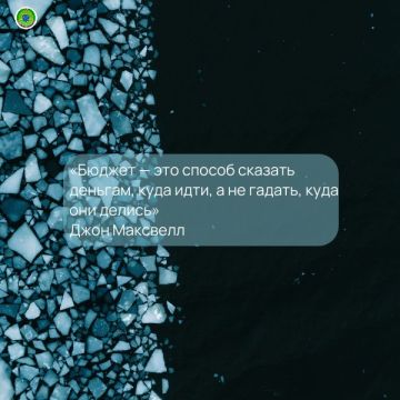 ��������� � ���. #������_������