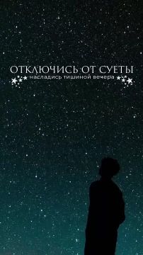 ������ � ������ ����, ������ �������������� ������!