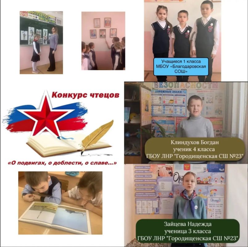 ����������� ������� ���������� ����������� � �����������