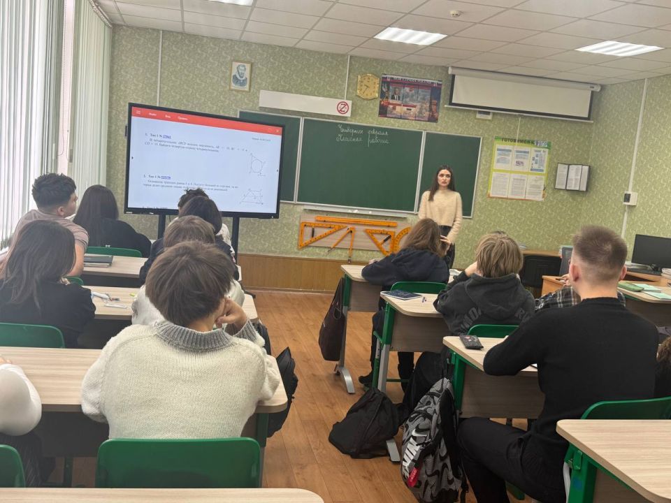 ������� �������� ���������� � �����