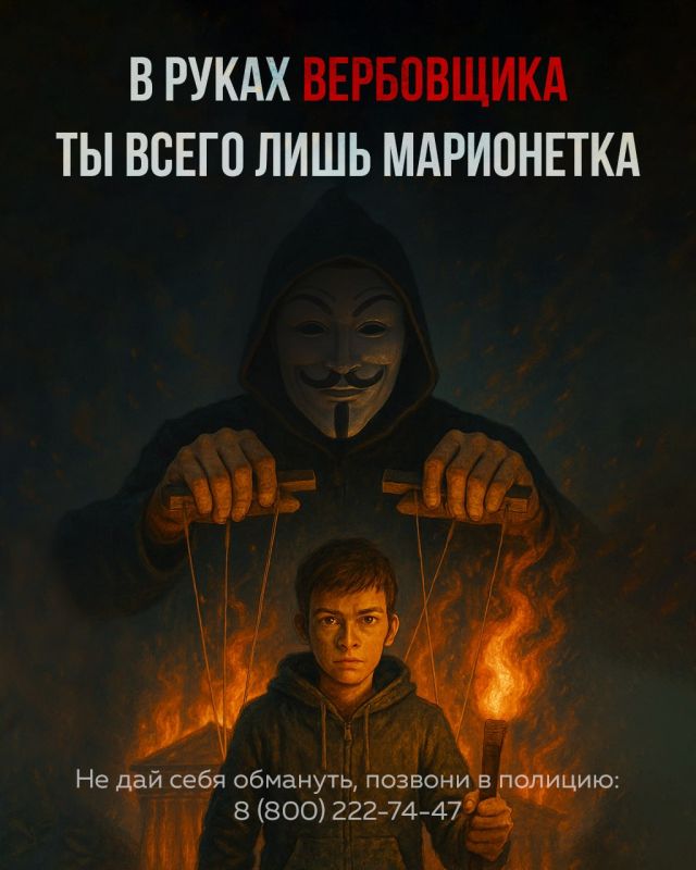 � ���� ���� ����� ������� � ������������