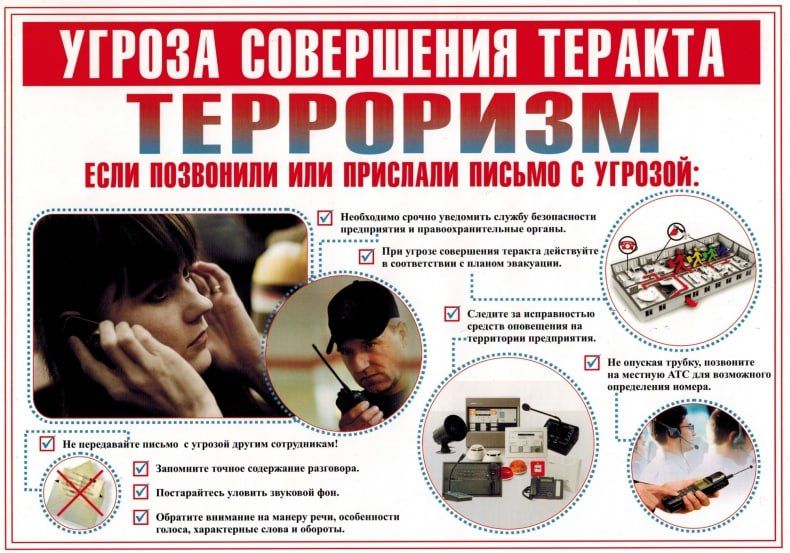 ������� �� ��������� ��������� ����������� ��� ��������� �������, ����������, ����� � ���������, � ��� ����� �����������, �� ������ ���������� �������