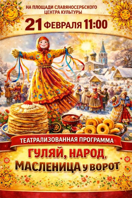 ���������� ���� ������� � ������ ���������������� �������������� ������ ������� ������� � �������� ������� ���������!