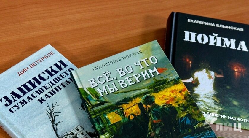 ���������� ������������ ����� ����������� � �������� ����� ����� �� ���