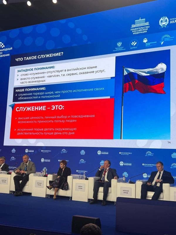 �������� ��������: ������������� ���������� � ������� �����: ������� ������