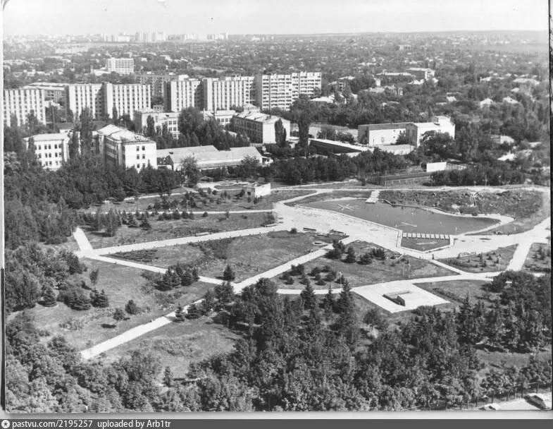 Дата в истории Луганска. Сквер Памяти
