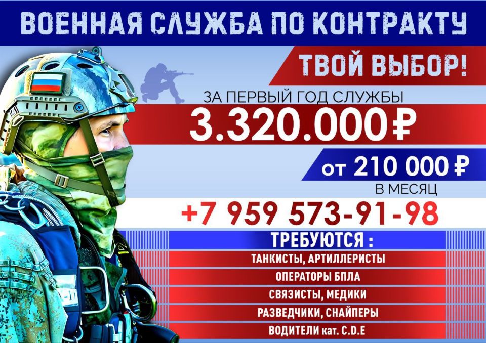 ������ �� ��������� � ��� ����������� � ���������� ���!