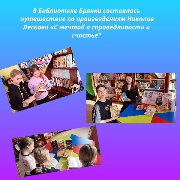 16 ������� ����������� 195 ��� �� ��� �������� ����������� �������� �������� ������� ��������� ������� � ������� �������������� �����, ������� �������� ���� � ��������� ������������ �������