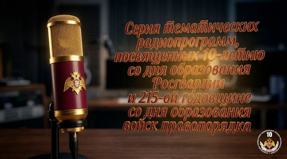 � ��� ���������� ������� ������������ ��������������, ����������� ������ ����� ������������ � 10-����� ����������