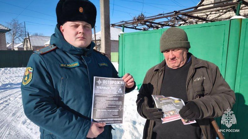 ������� �������� ������������ �����