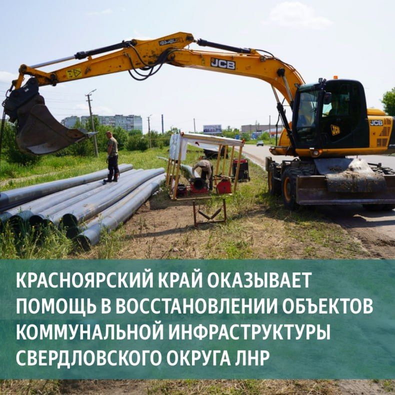 ������������ ���� � 2026 ���� ��������� ��������������� ������� ������������ �������������� � ������������ ������ ���