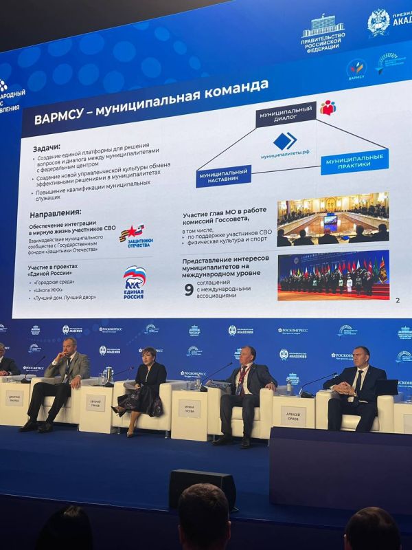 �������� ��������: �������� ��������� ������: ����� ������ �� ������ ������