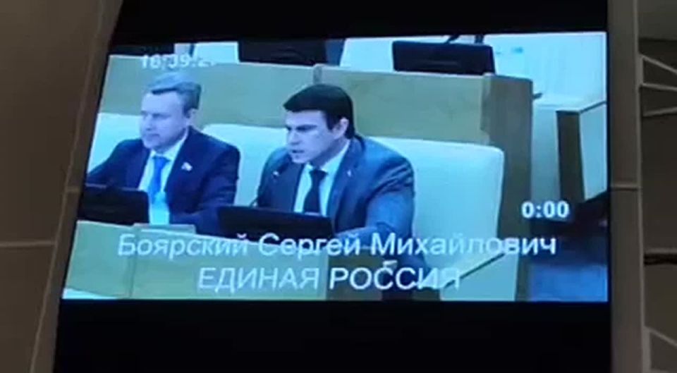 ������� ������ ������������� �� ���������� Telegram