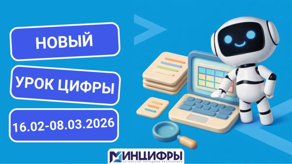 � ���� �������������� ���������������� ������� ����� ������ ������� ������� �� ���� ������� ������: ��� ��������� �������� �������� ������ �������