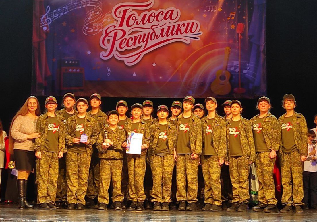 Юные луганчане в числе победителей Республиканского вокального конкурса «Голоса Республики»