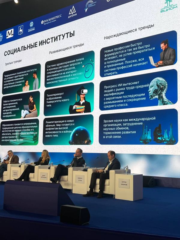 �������� ��������: ������� � �� ����� ������ � ���������� ���� � ���� ������� ��������