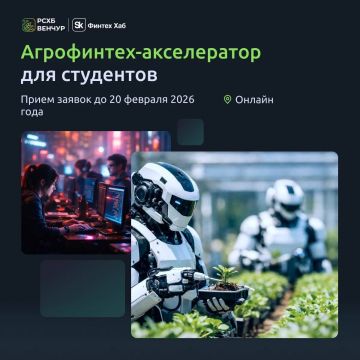 ������������� � ������������