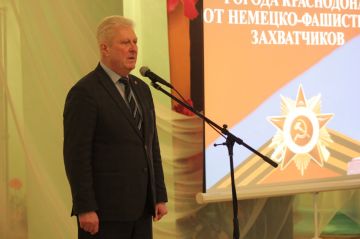 ������ �������: ������� � ���������� ������ ������������� ������, ����������� 83-� ��������� ������������ ������ �� �������-���������� �����������