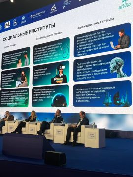 �������� ��������: ������� � �� ����� ������ � ���������� ���� � ���� ������� ��������