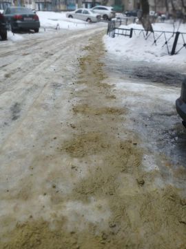 В связи с нестабильными погодными условиями все коммунальные службы округа переведены на усиленный режим работы