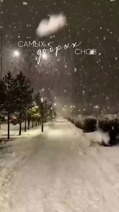 Засыпает город мой, Гасит окна, свет дневной