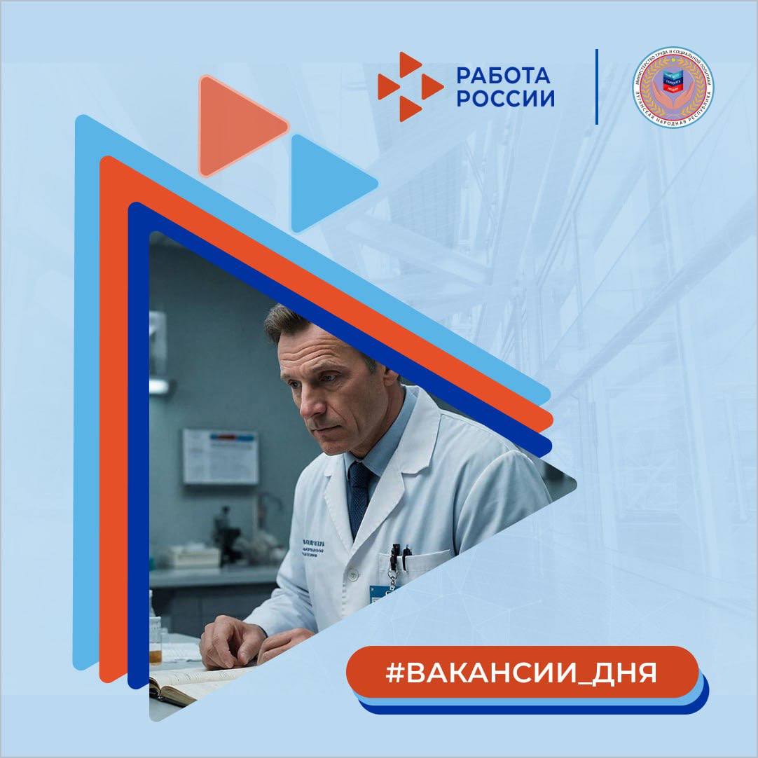 Новая подборка вакансий в нашей еженедельной рубрике