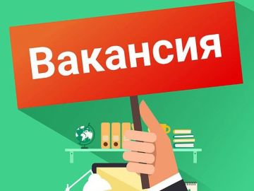 ��������, ��������!. � ������ � 4 ���������� ������������ ������������ �� ��������� �������� ���������� ������� �������� ����������� 3 �������