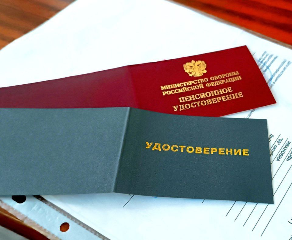 � ������ ���������� ��������� ��������� ������ �������� ����������� ������� �������� � ������ ����� �������� ���������� ���, ������������� ������ �� ����� ���������� ������������� ��������������� �������������� ������...