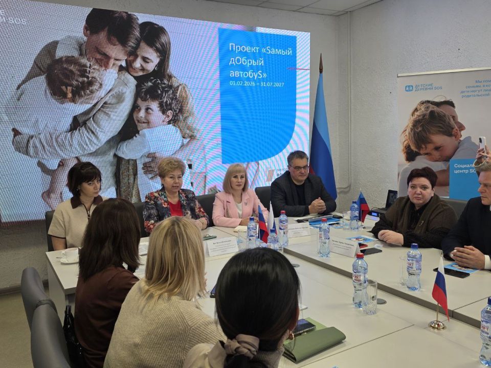 ����� ���: ������� ������!. � �������� ������� ��� � ������ ���������� ������� ����������� ������� �S���� ������ ������S�, ������� ��������� �� �������� ����������� ��������� ������ � ������, ����������� � ��������� ���������