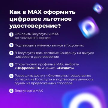 � ��� ����� �������� �������� �������������