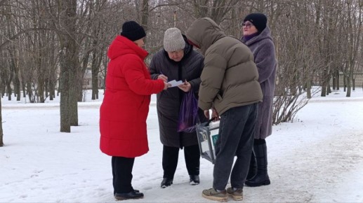 ������ �������: ��������� ������ �����������