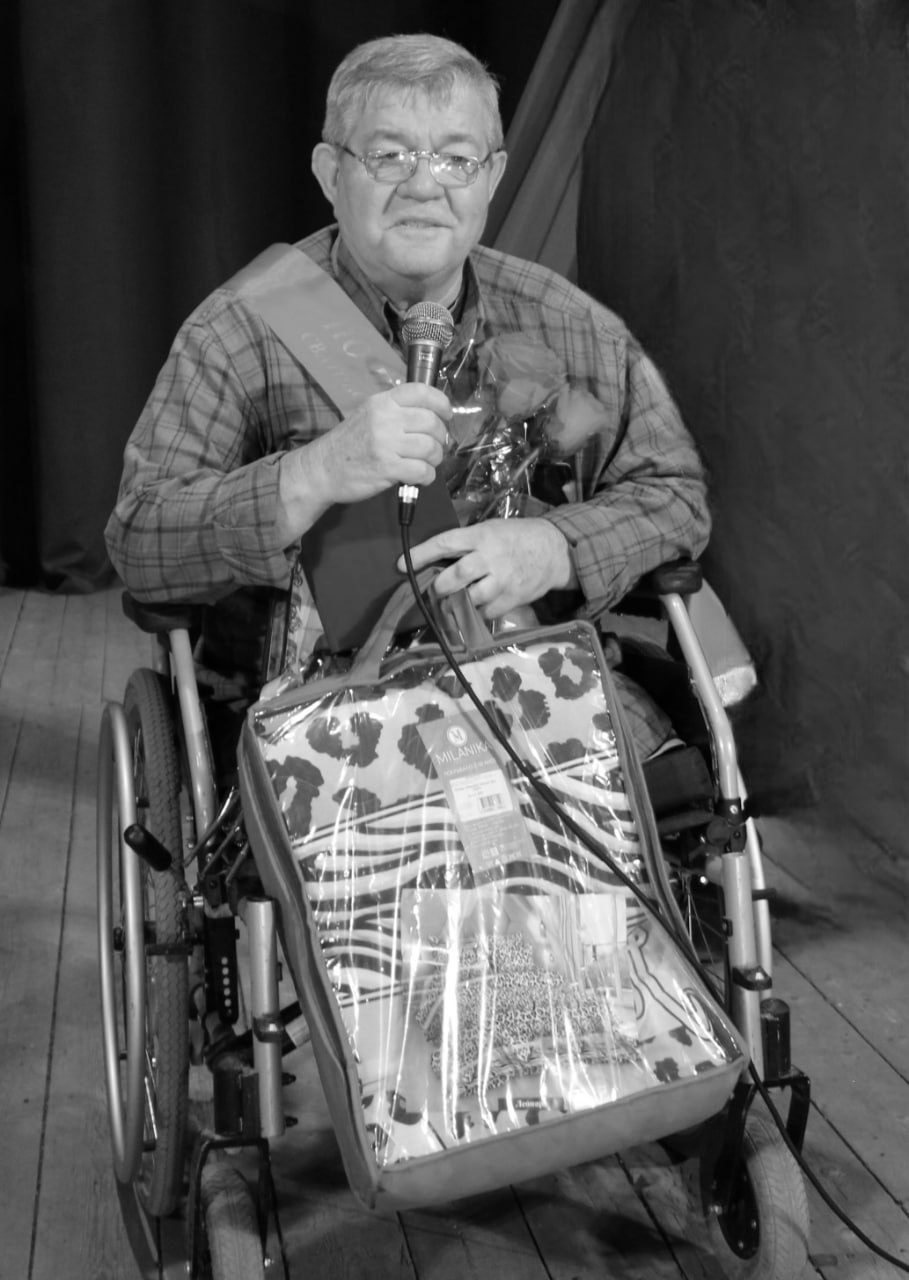 С глубокой скорбью сообщаем, что на 74-м году жизни ушел из жизни Сергей Иванович Родюшкин – выдающийся человек, посвятивший свою жизнь служению нашему родному краю