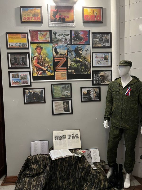 13 ������� � ������������ ����� ������ ��������� ��� ������� � ������ ��� ���������� ������ ���� ������ �������� ����, ���������� � ������ ����� "��� ������� �����