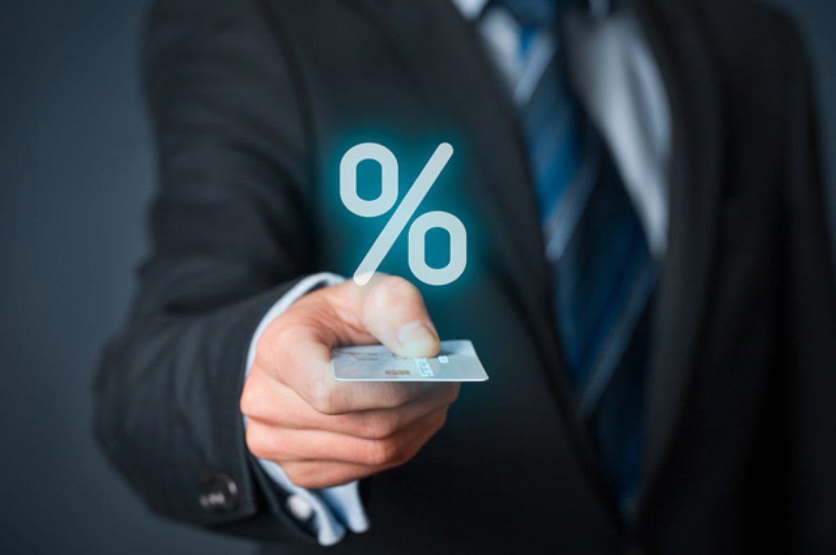 Разница между кредитом и займами: почему процентная ставка важна