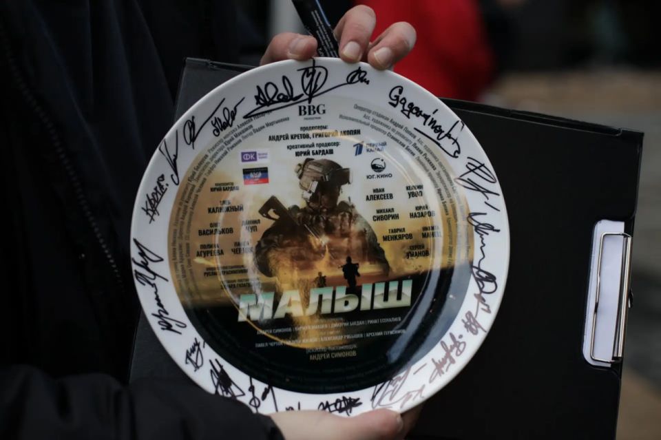 На большие экраны выходит художественный фильм «Малыш»