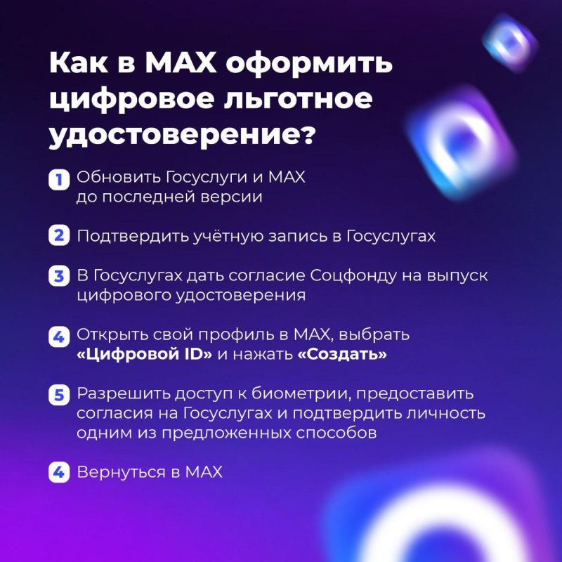 � ��� ����� �������� �������� �������������