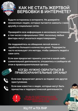 ��� �� ����� ������� �������� � ���������!