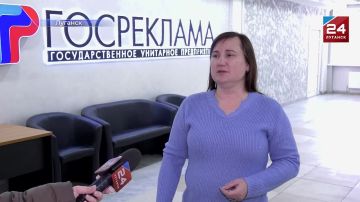 �������� ������ ����: ������ ����������� ����� �� �������� � ��� ����� ��� ��������