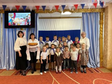 В детском саду №15 «Сказка» состоялось торжественное открытие Года единства народов России