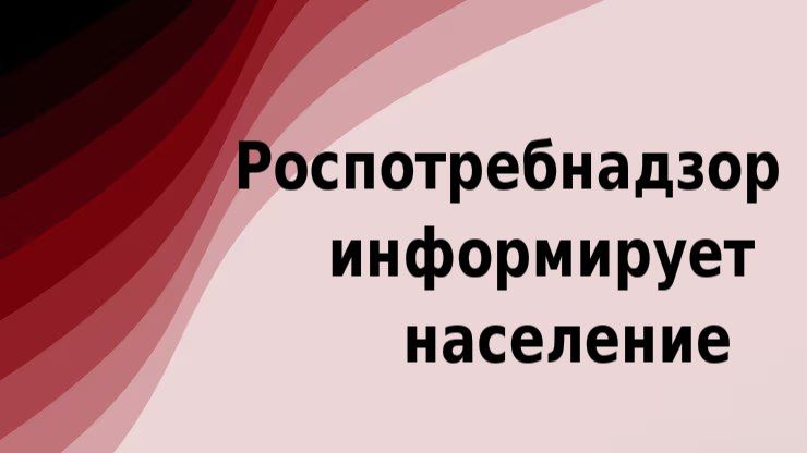 ��������, ������������ ��� ������ ������