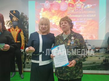 В Станично-Луганском музее донского казачества состоялось тематическое мероприятие «Всегда в строю», приуроченное к 37-й годовщине вывода советских войск из Республики Афганистан